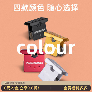 R8070来令片公路车山地车树脂油碟刹车片耐磨适用禧玛诺 R9170