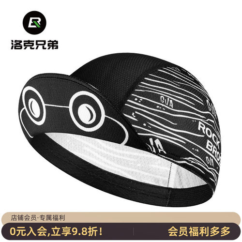 吸汗透气公路车头盔内衬骑行小帽