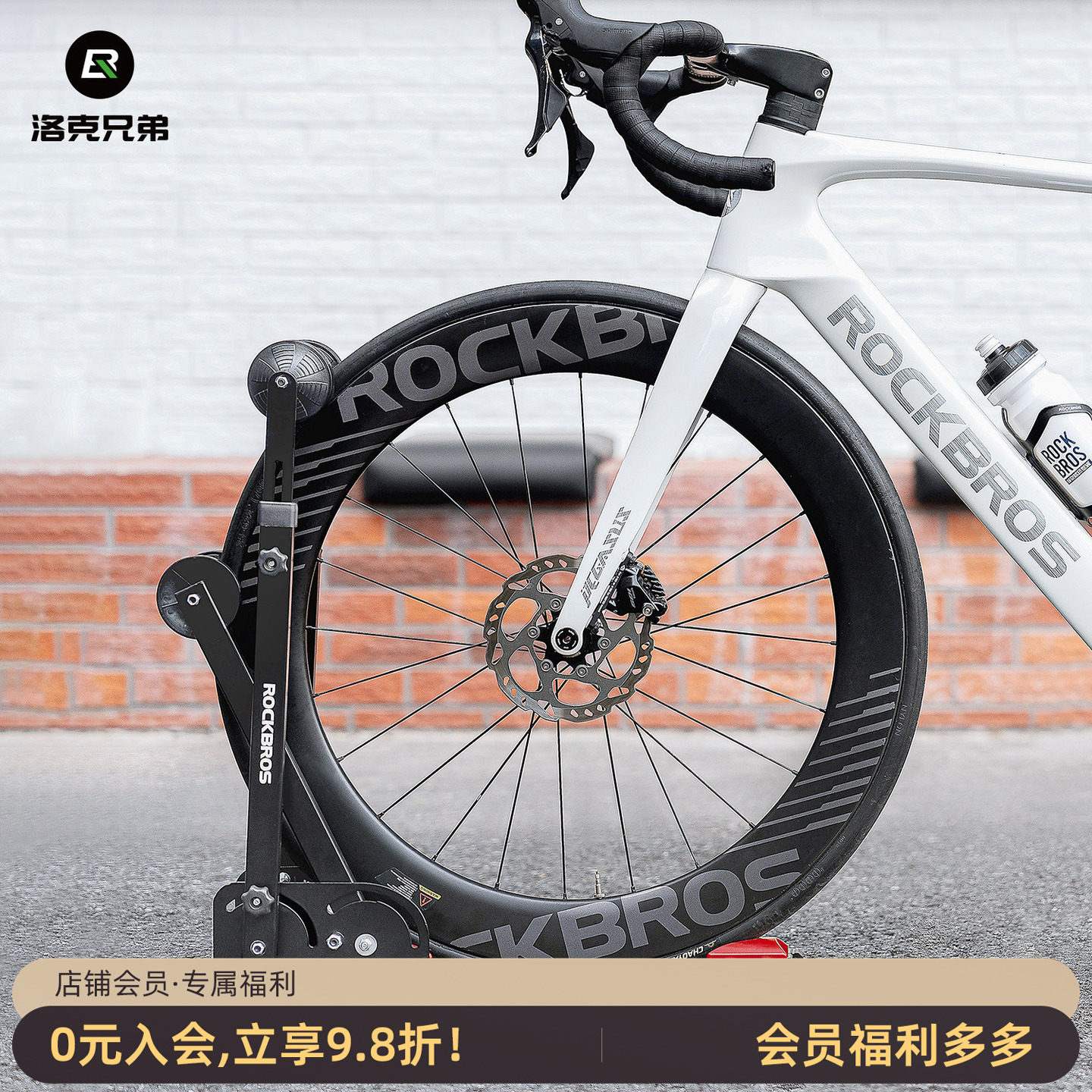 洛克兄弟双杆自行车停车架公路山地车折叠车脚撑支撑架家用展示架