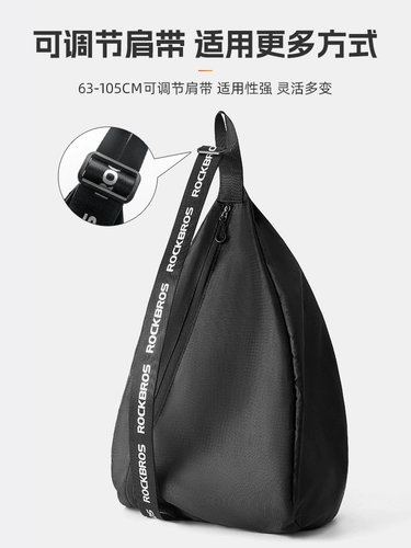 Brother, шлем, портативная сумка для хранения