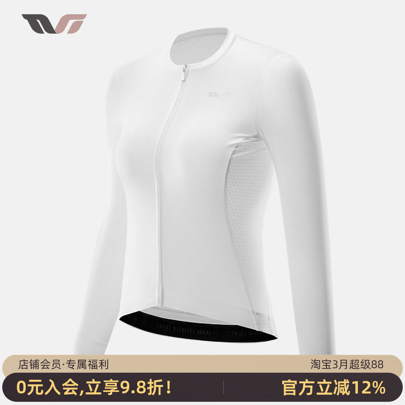 洛克兄弟骑行服女款长袖上衣春夏季公路自行车服TVI系列