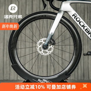 洛克兄弟自行车停车架公路山地展示架固定脚撑支架可调节底座家用