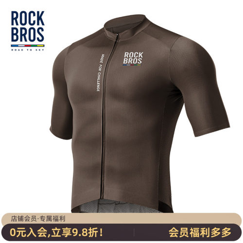 洛克兄弟骑行服短袖男款夏季