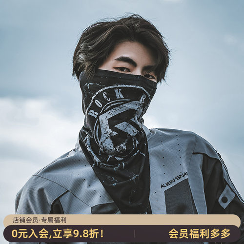 洛克兄弟面罩冰丝防晒防风头巾