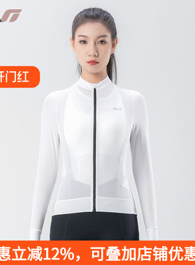洛克兄弟骑行服女上衣长袖速干皮肤衣夏季自行车公路车服TVI系列
