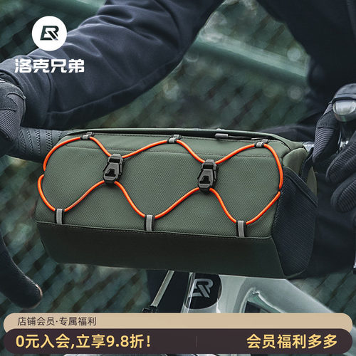 洛克兄弟自行车包大容量斜挎包