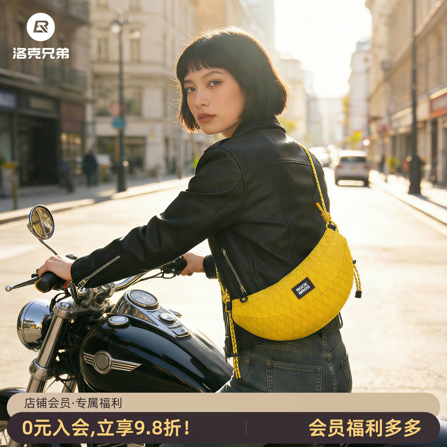 洛克兄弟VESPA踏板车斜跨腰包
