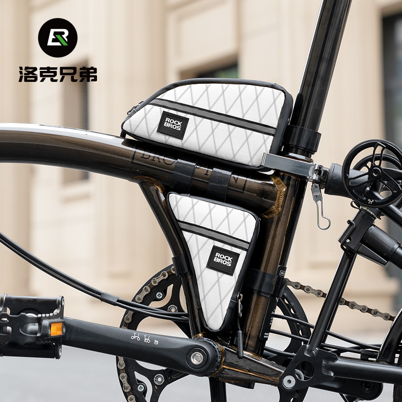 洛克兄弟公路自行车横梁收纳挂包