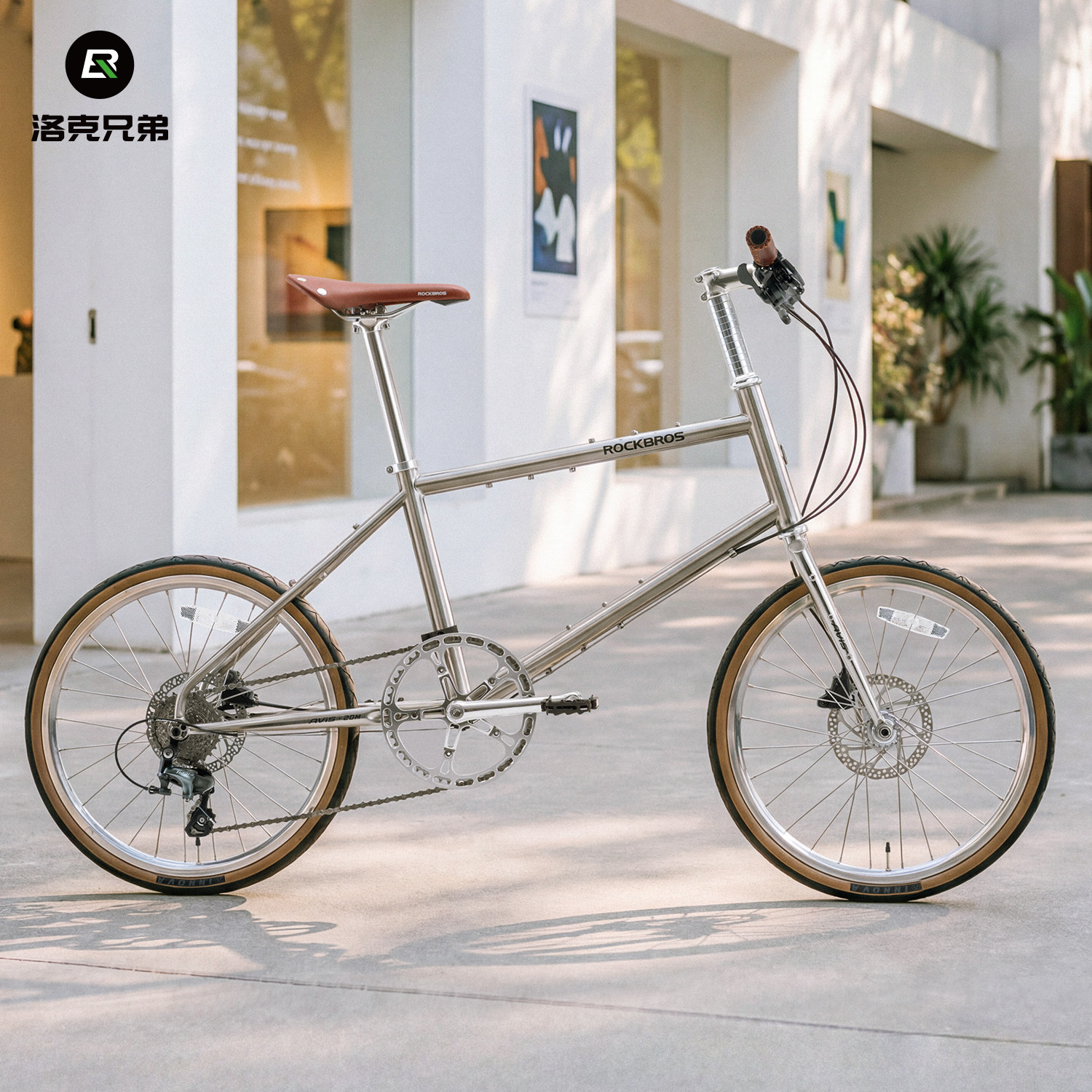 洛克兄弟小轮公路自行车20寸男女款钢架复古平把变速城市通勤单车