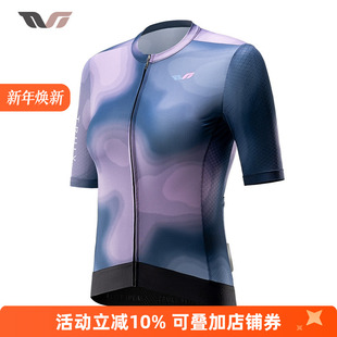 洛克兄弟骑行服女短袖 自行车公路车服TVI系列 上衣速干排汗春夏季
