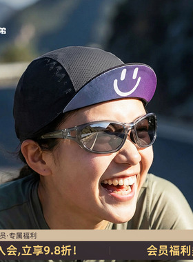 洛克兄弟骑行小帽COOLMAX透气防晒帽子公路车头盔内衬头套男夏季