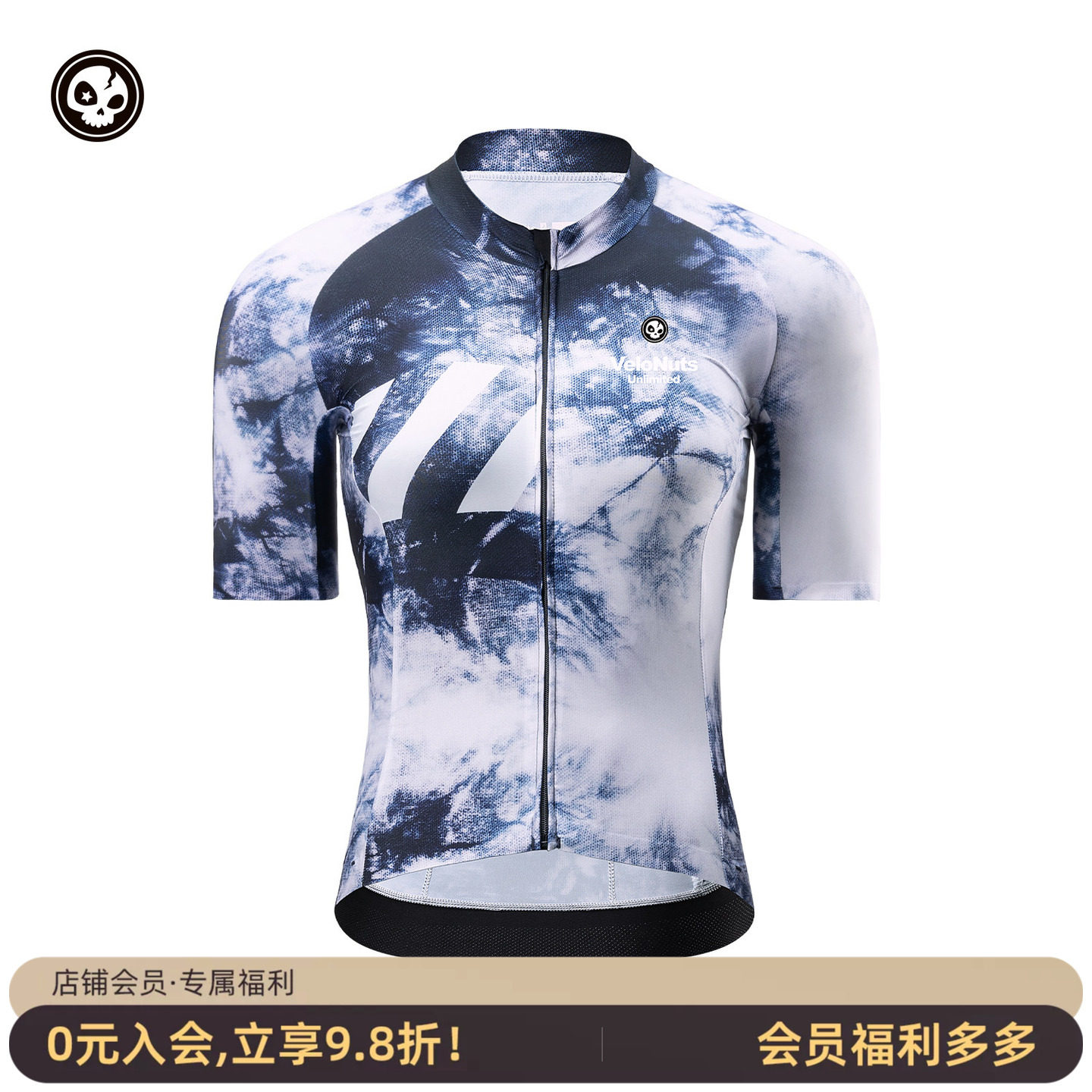 小骷髅骑行服短袖夏季防晒透气