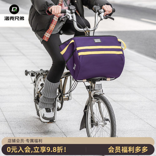 山地公路车防水耐磨自行车包