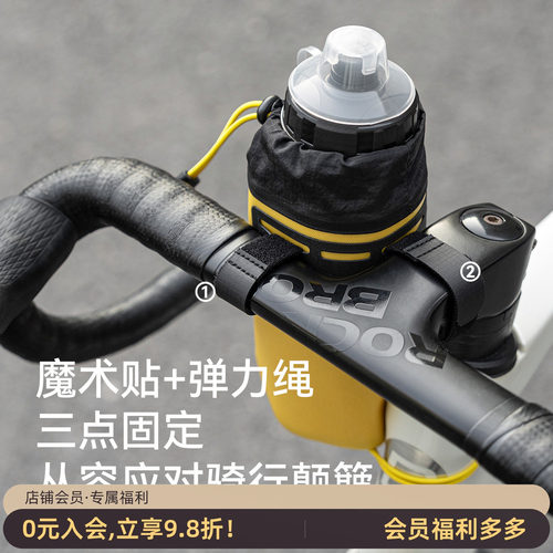 洛克兄弟自行车前梁水壶收纳包