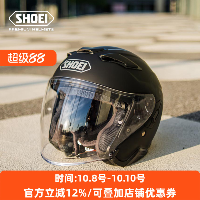 SHOEI摩托车头盔日本防雾镜片