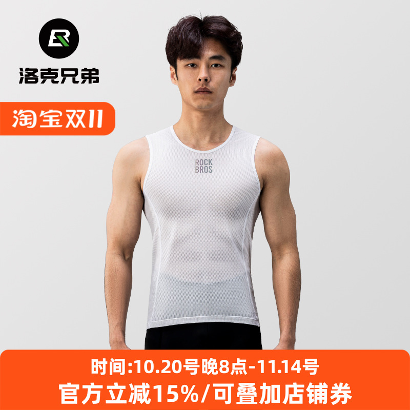 洛克兄弟骑行服排汗衫速干透气
