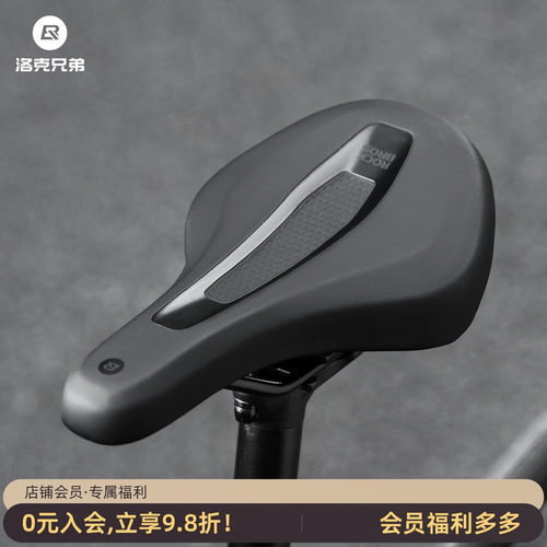 洛克兄弟儿童自行车坐垫减震透气