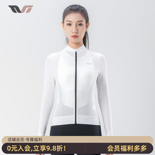 洛克兄弟骑行服女上衣长袖 自行车公路车服TVI系列 速干皮肤衣夏季