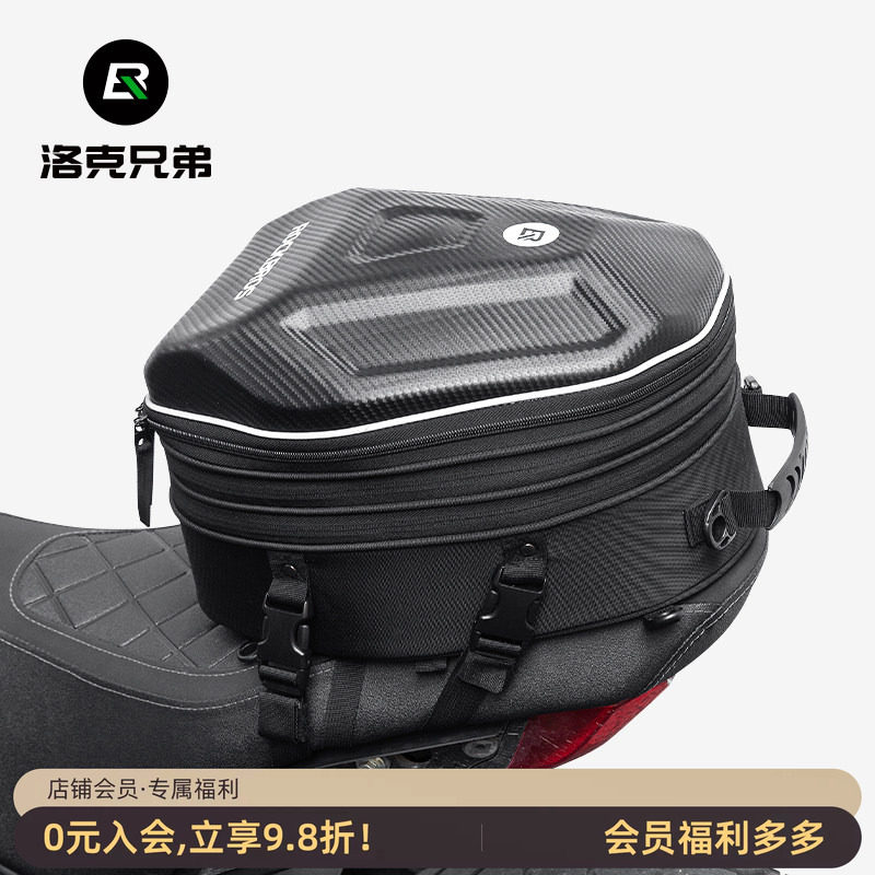 洛克兄弟摩托车头盔包骑行背包机车双肩骑士全盔收纳硬壳摩旅包男