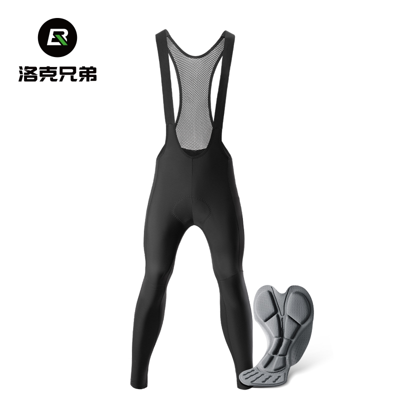 洛克兄弟骑行背带裤男春秋冬抓绒