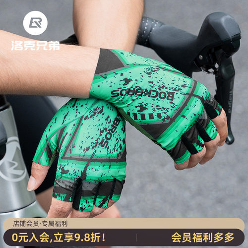 洛克兄弟骑行手套半指减震防滑