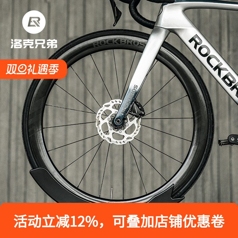 洛克兄弟停车架展示架可调节底座