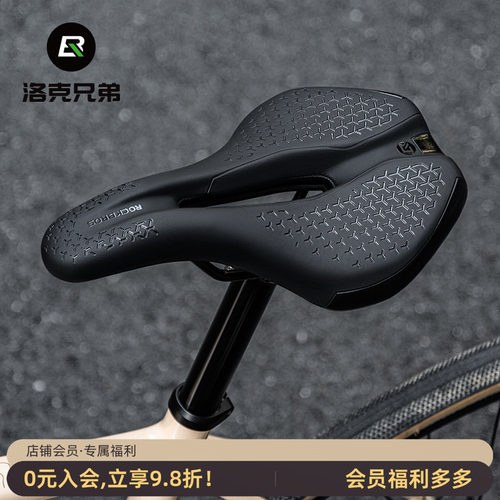 洛克兄弟自行车坐垫舒适中空竞赛