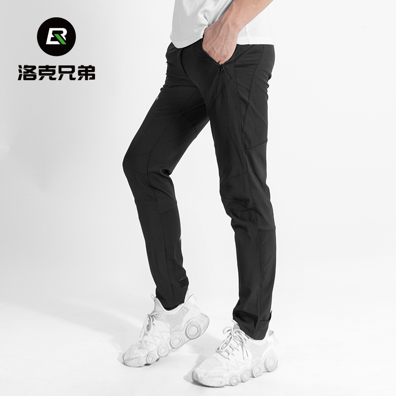 洛克兄弟騎行褲跑步健身運動戶外