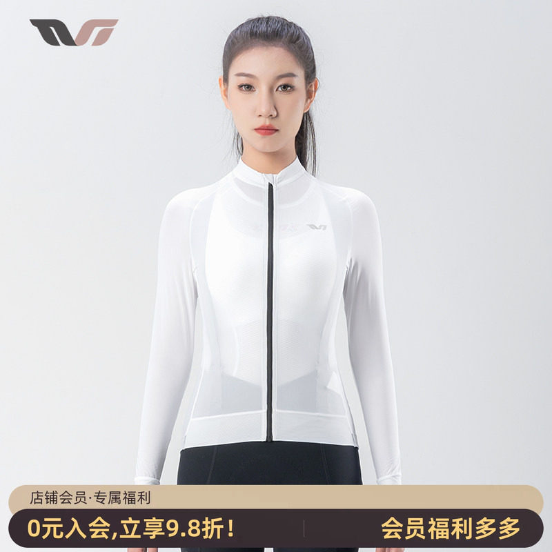 洛克兄弟骑行服女上衣长袖速干