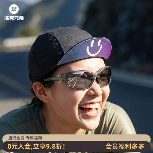 洛克兄弟骑行小帽户外透气防晒
