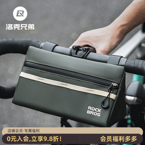 洛克兄弟自行车包立体造型大容量