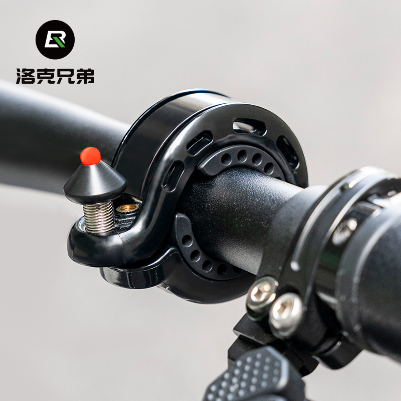 洛克兄弟自行车铃铛公路山地通勤折叠车城市儿童喇叭便携骑行装备