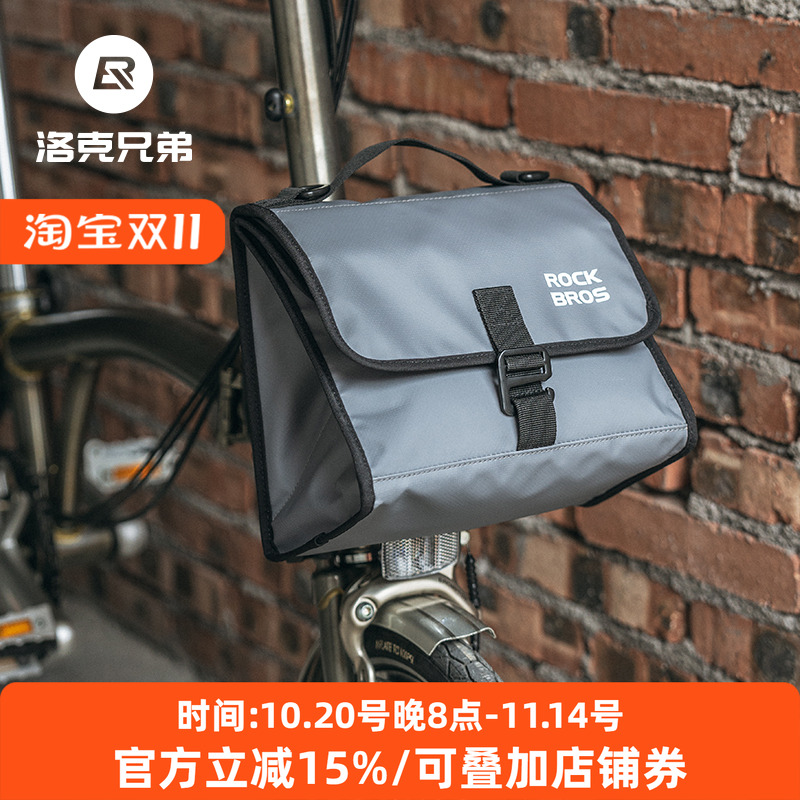 洛克兄弟小布车前包储物时尚通勤