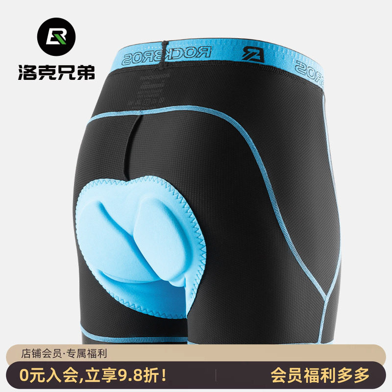洛克兄弟骑行内裤男海绵护垫透气图片