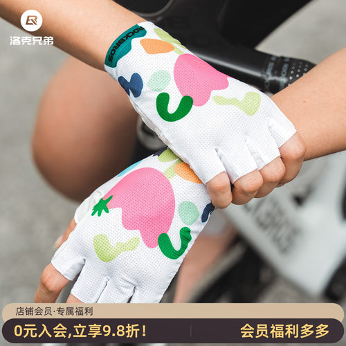 洛克兄弟骑行手套女款半指减震