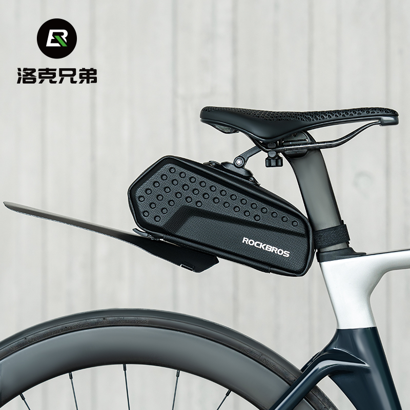 洛克兄弟自行车尾包硬壳防压挡泥