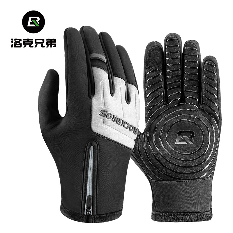 洛克兄弟骑行手套全指自行车摩托车手套长指男女春秋冬季保暖触屏