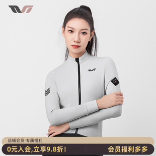 洛克兄弟骑行服女公路车长袖 自行车运动上衣TVI系列 保暖防风冬季
