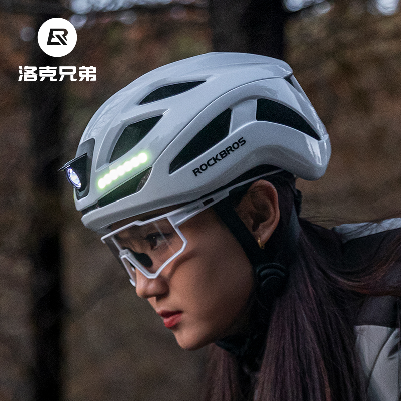 洛克兄弟骑行头盔带灯警示防护