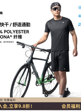 洛克兄弟休闲骑行服短袖男士公路自行车T恤透气上衣短裤套装夏季