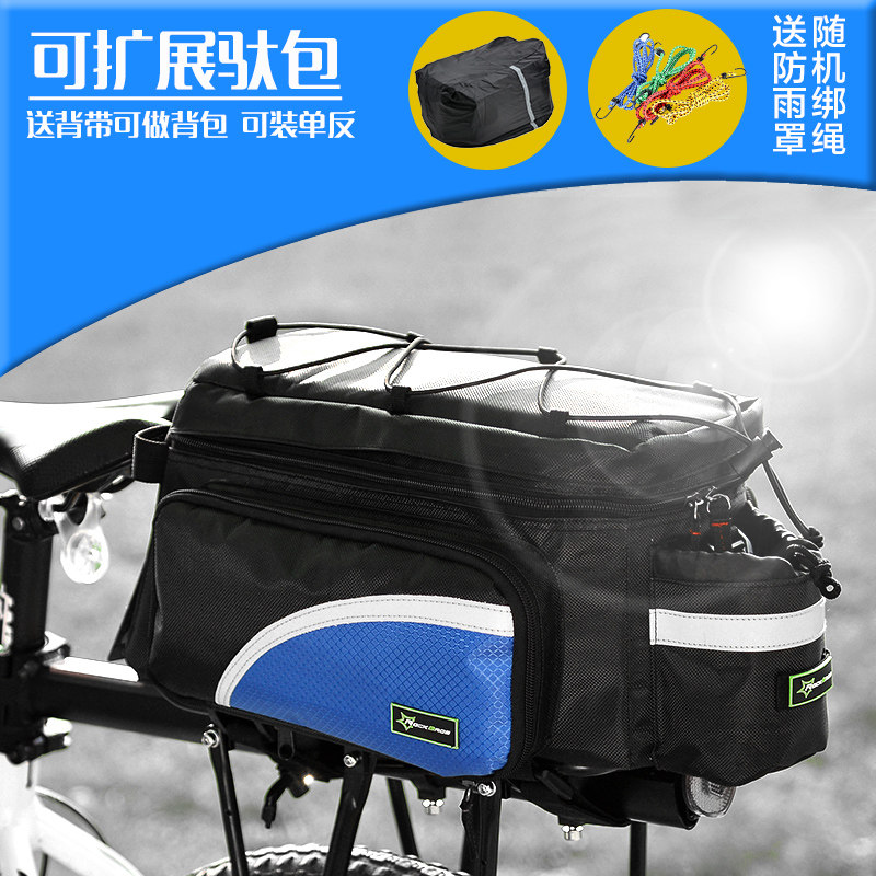 Sacoche pour vélo mixte ROCKBROS - Ref 2218537 Image 1