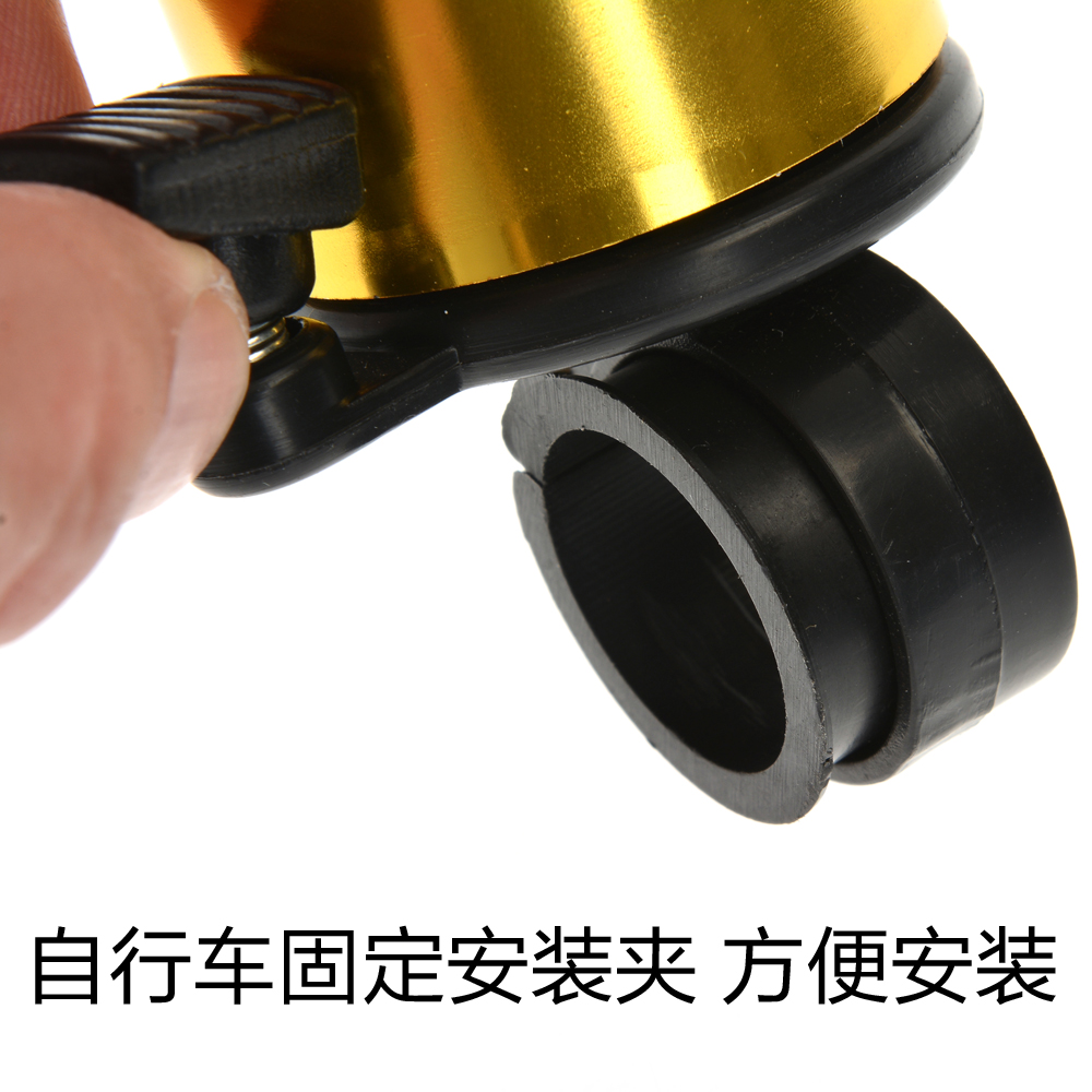 Sonnette de vélo bell Compass ROCKBROS - Ref 1453671 Image 4