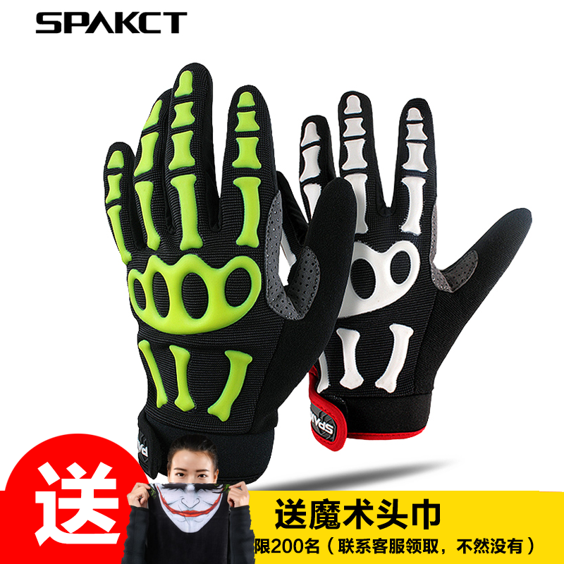 Gants pour vélo mixte SPAKCT - Ref 2246107 Image 1