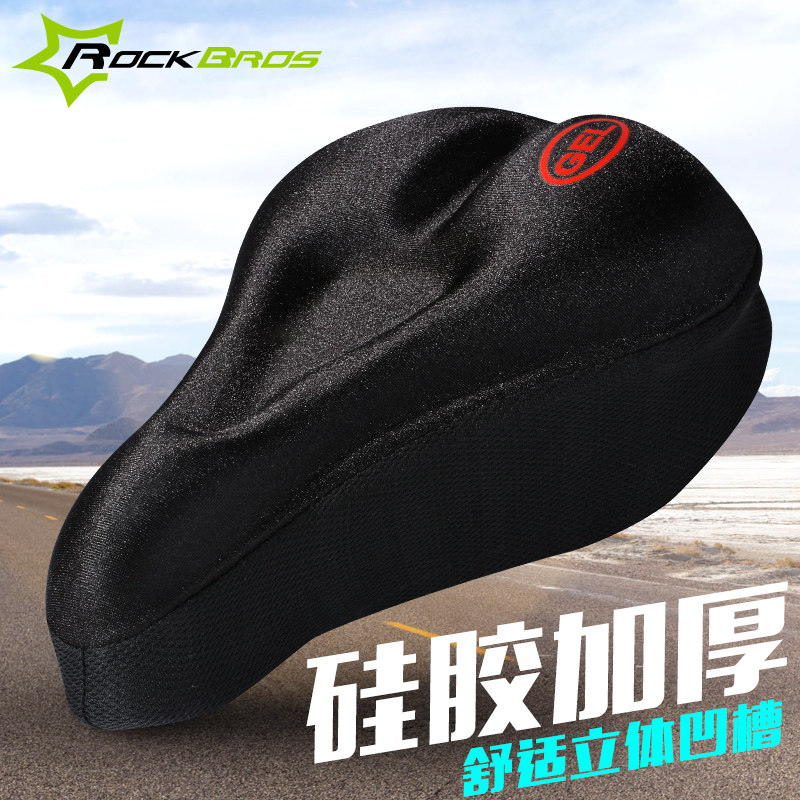 Selle de vélo ROCKBROS - Ref 2343922 Image 1