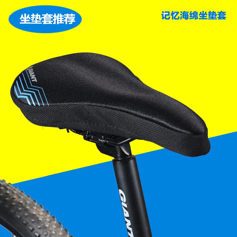 Selle de vélo Mountain Bike GIANT - Ref 2359442 Image 1