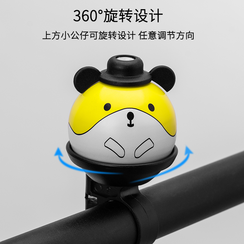 台湾n+1山地自行车鼠装备配件