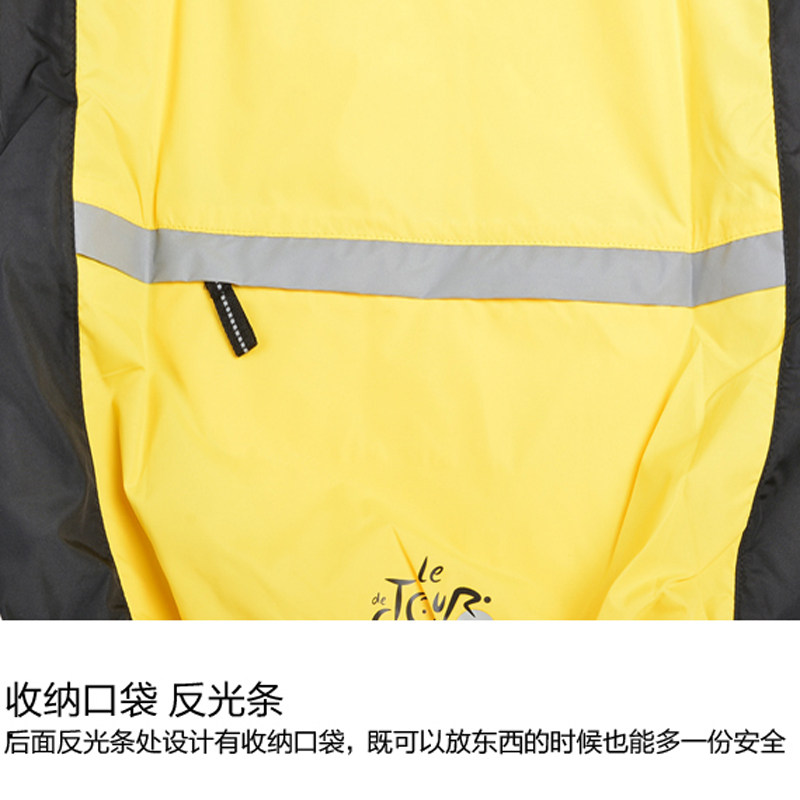 Vêtement cyclisme mixte ROCKBRSO - Ref 2230397 Image 3