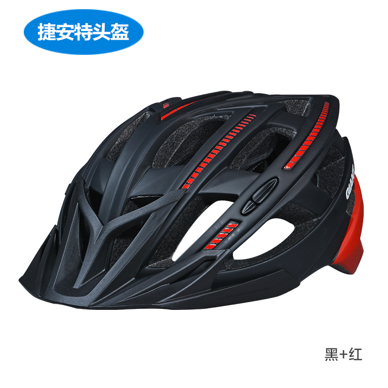 Casque cycliste mixte GIANT - Ref 2247031 Image 2