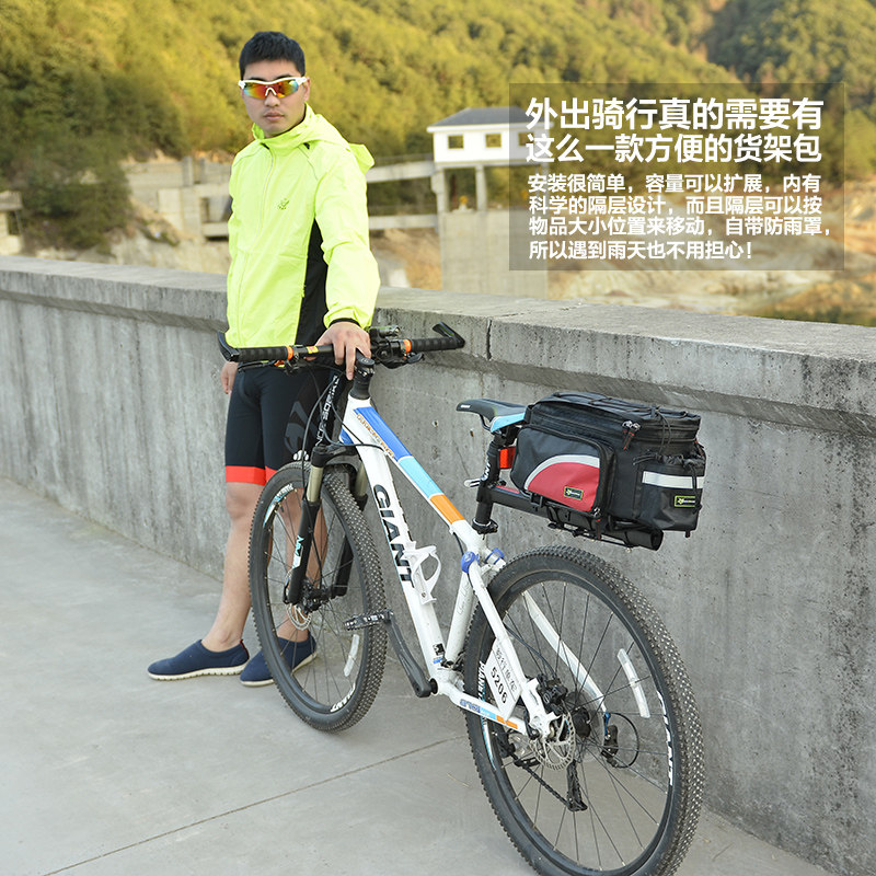 Sacoche pour vélo mixte ROCKBROS - Ref 2218537 Image 4