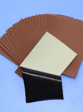 200贴艾灸贴艾草艾先达发热贴艾叶热敷贴膝盖肩颈腰腿颈椎温灸贴